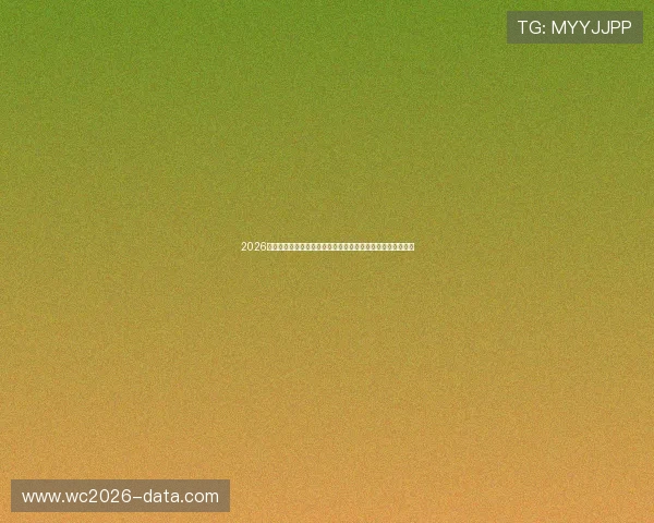 2026年世界杯加拿大与卡塔尔比赛全场回放高清视频完整观看指南 2026年世界杯加拿大与卡塔尔比赛全场回放高清视频完整观看指南