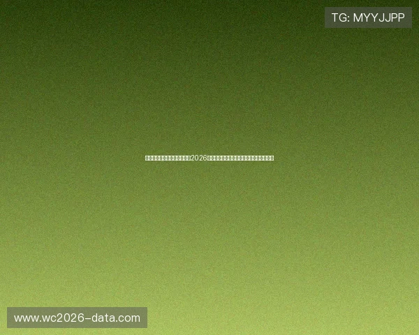 劲爆体育下载电脑版官网提供2026年世界杯直播在线观看与高清赛事回放服务
