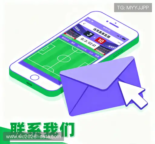 商务洽谈